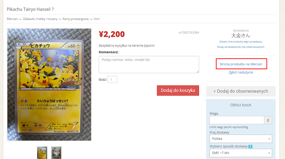Poradnik jak kupować na Mercari z ZenMarket