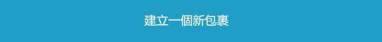 庫柏力克熊Bearbrick怎麼買?