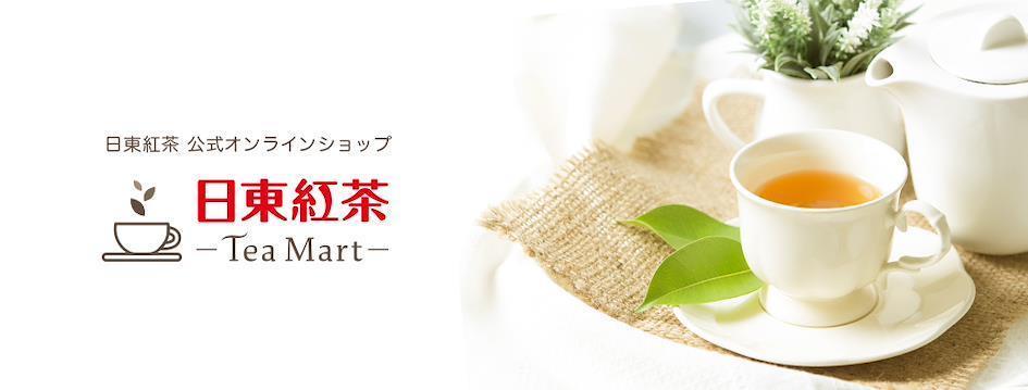  Marca de Ch&aacute; Japon&ecirc;s - NITTOH TEA (日東紅茶)