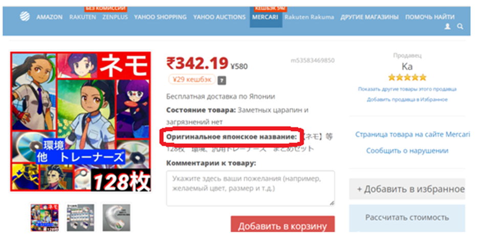 Sign up button on the top-right corner