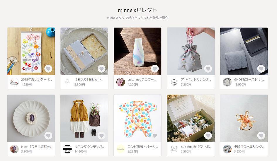 Minne Select