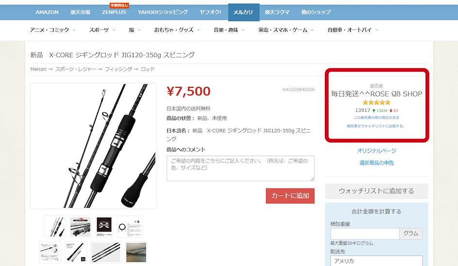 Sign up button on the top-right corner
