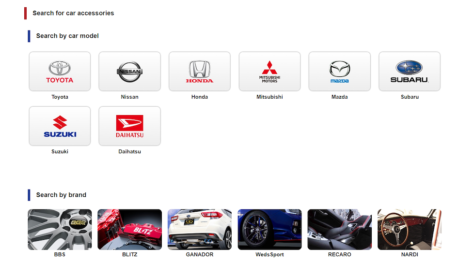 upgarage filter by brands, types