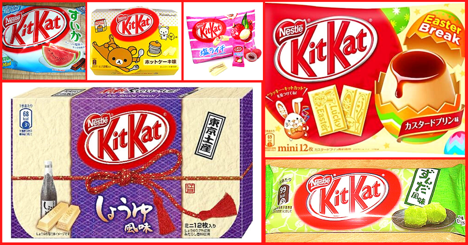 Kit Kat japonais