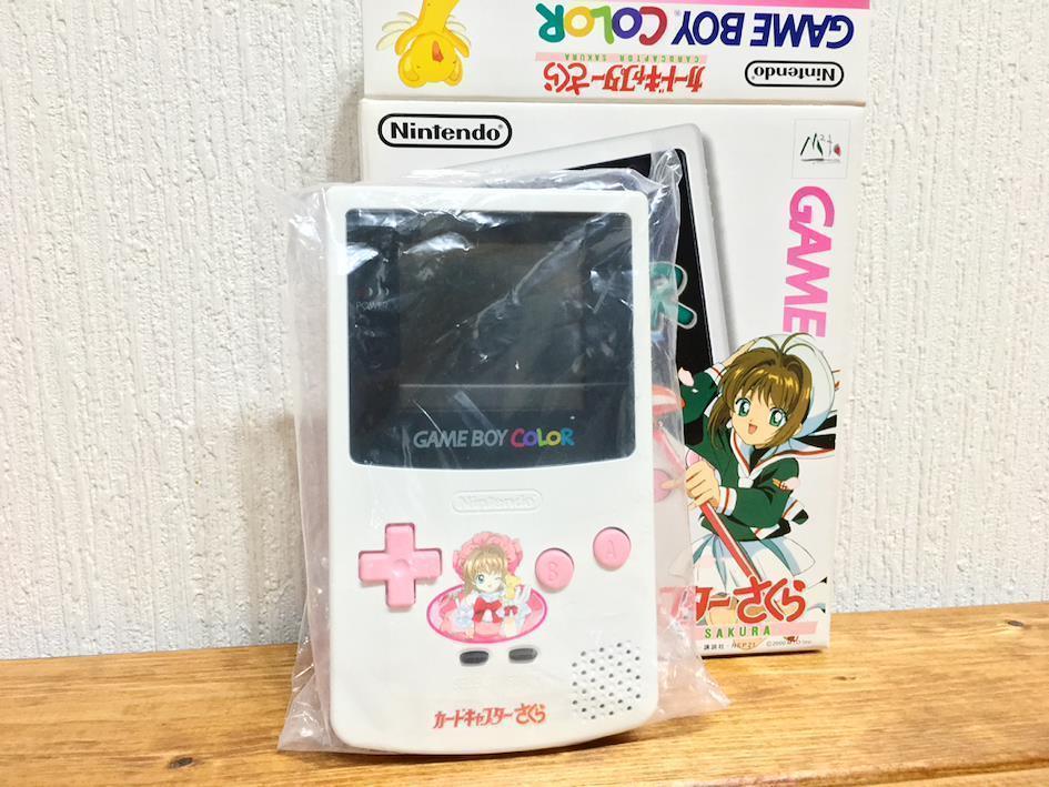 Game Boy Cardcaptor Sakura