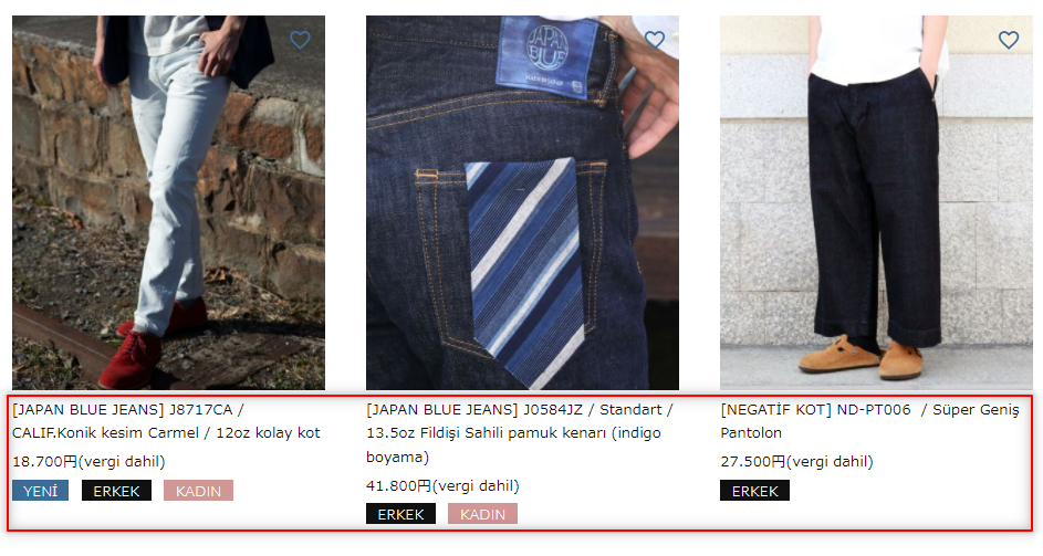 Momotaro Jeans ürün bilgisi