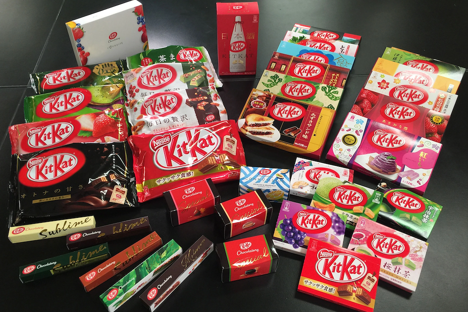 Opções de KitKat no Japão