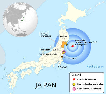Japonya'daki en Büyük ve Yıkıcı Deprem Tohoku Sendai Fukushima 2011 Japonya