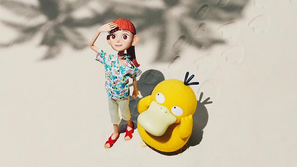 Pokemon Concierge Haru Psyduck