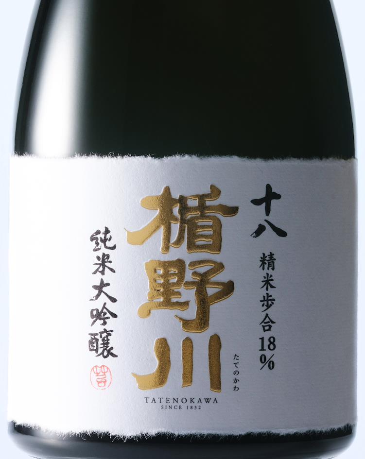 必嚐必買!甘口清酒推薦 2.3 山形縣|楯の川 【純米大吟醸 十八】