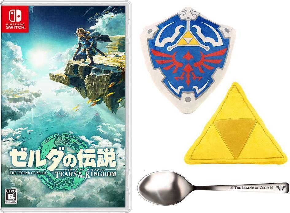 《薩爾達傳說 王國之淚》|各通路遊戲預購特典- AMAZON 造型絨毛保抱枕 不銹鋼湯匙
"Legend of Zelda: Tears of the Kingdom"|Ön Sipariş Bonusu - AMAZON peluş yastık, Zelda çelik kaşık