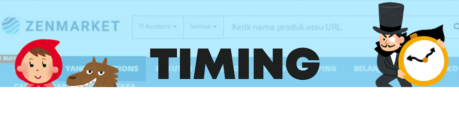 timing JDirectItems Auction