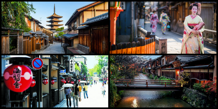Gion - أفضل 15 وجهة سياحية في كيوتو، اليابان