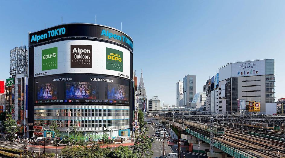 Alpen Tokyo Flagship Store