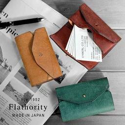日本手工皮革品牌推薦!7.Flathority