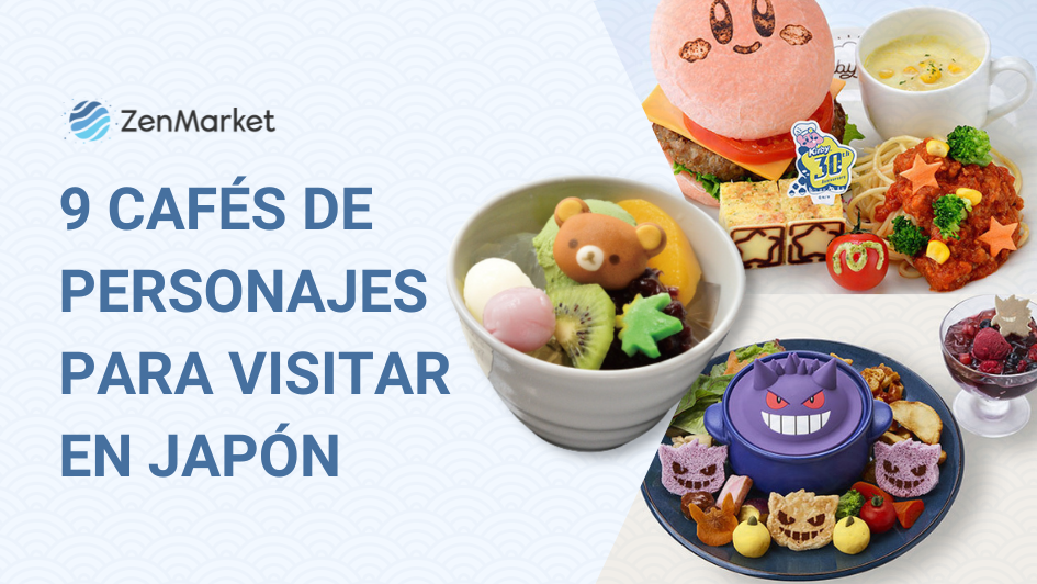 Blog: Cafes tematicos en Japón
