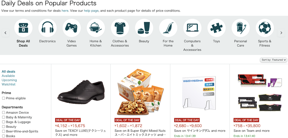 Amazon Daily Deal