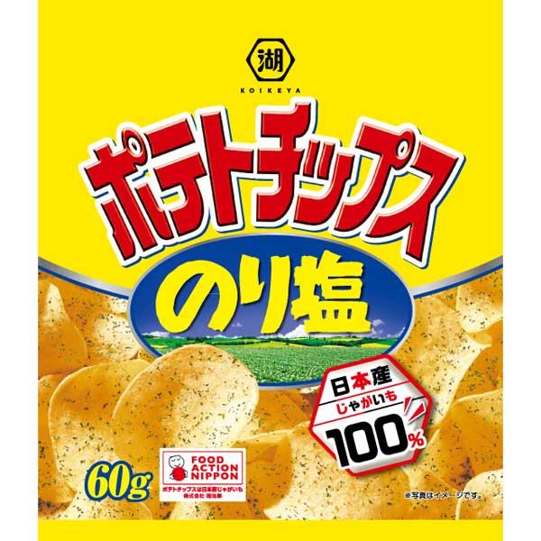 第15名 湖池屋 海苔塩味洋芋片