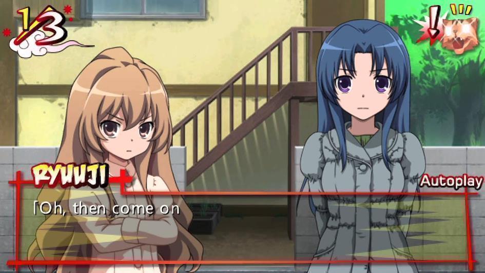 Toradora! Portable