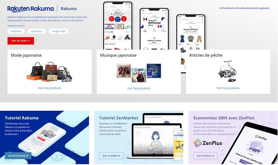 Page Rakuma ZenMarket
