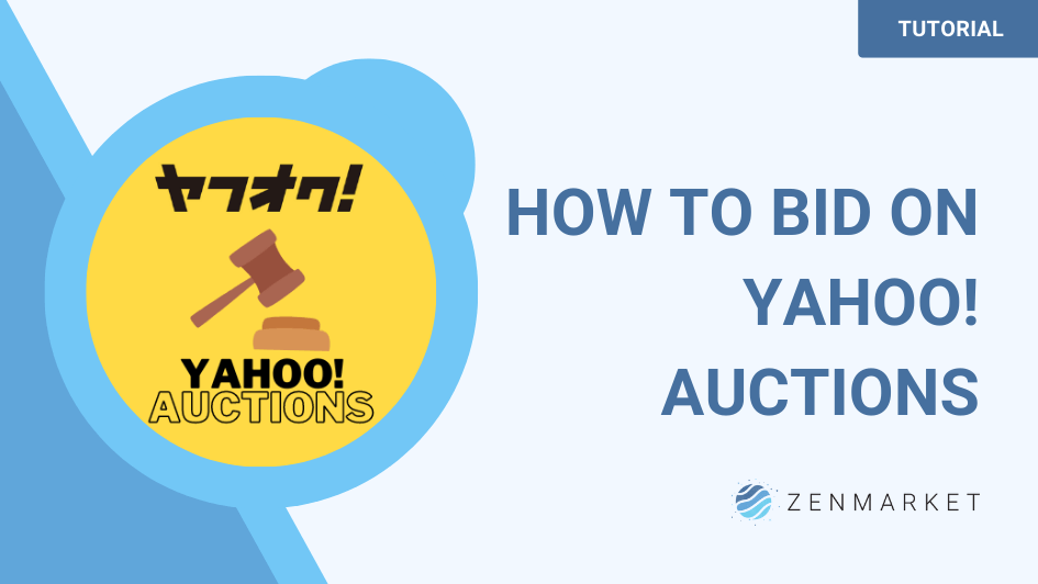 How to use Yahoo! Auctions tutorial