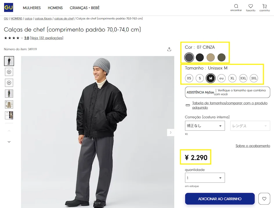 Verificar detalhes do produto escolhido