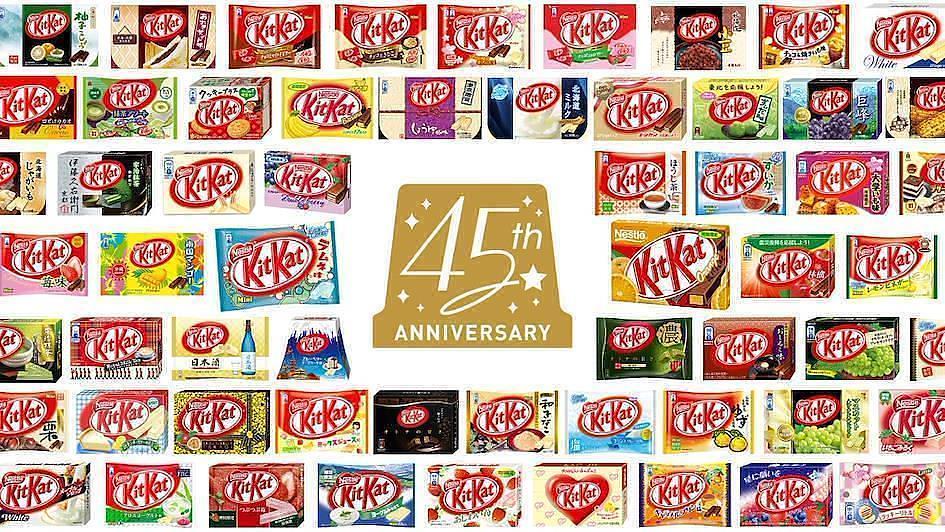 Kit Kat japonais 45 ans