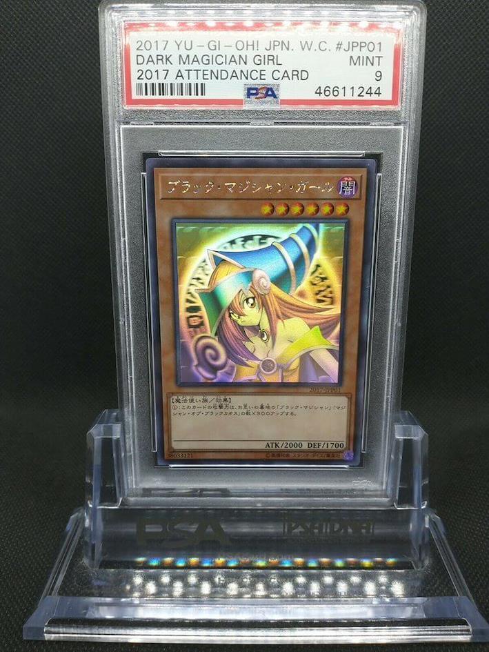 ZenMarket Yu-Gi-Oh! Cards Dark Magician Girl World Championship Promo 2017 Card