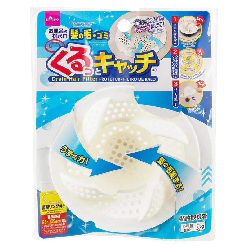 日本大創年度必買商品總選舉TOP10 - No.8 浴室毛髮過濾器