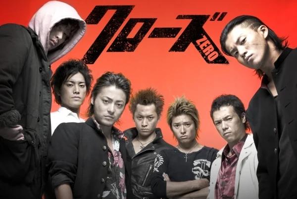 Cartaz de Crows Zero