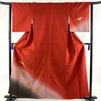 Homongi red gold