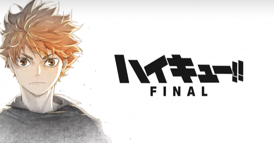 Haikyu saison finale