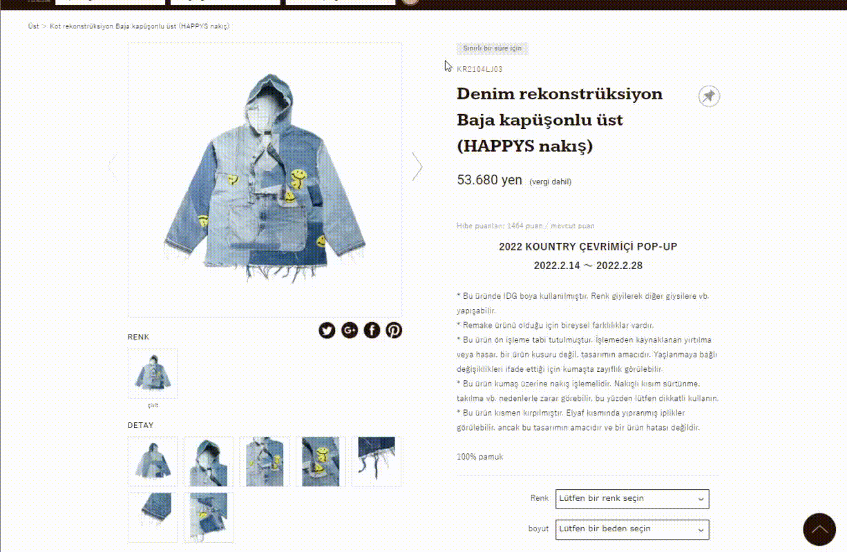 Buy Kapital Japan with ZenMarket!