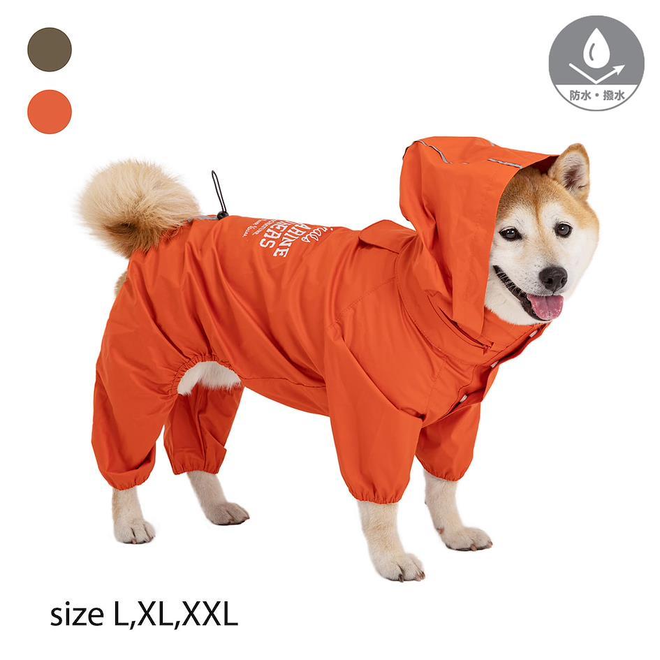 史努比背帶褲
日本限定狗狗寵物服飾品牌推薦 3.MANDARINE BROTHERS 連帽雨衣