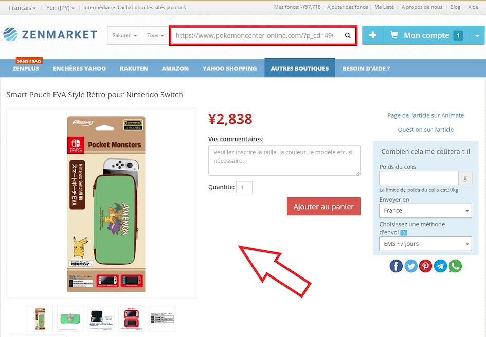 Produits Pokemon Center sur ZenMarket