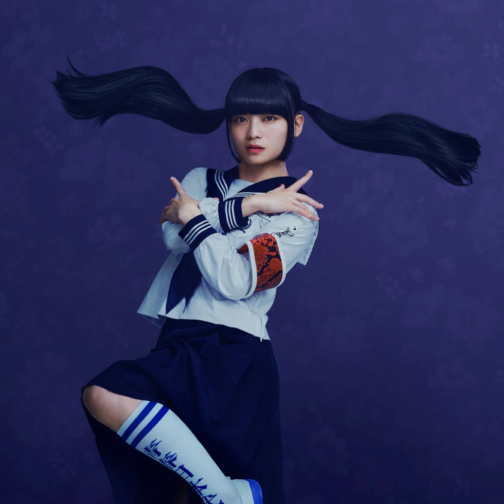 Mizuki Ishii
