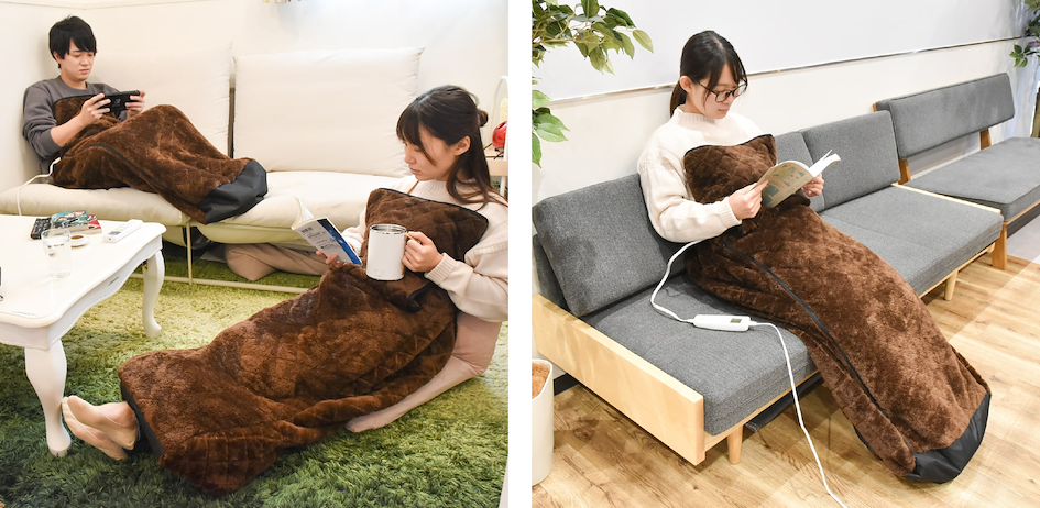 Cadeau japonais Thanko gadget