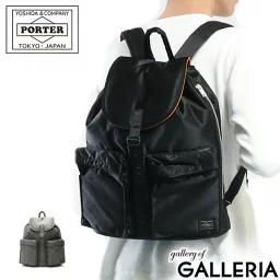ポーター・タンカー Porter Tanker系列
