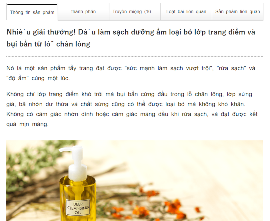 DHC Nhật