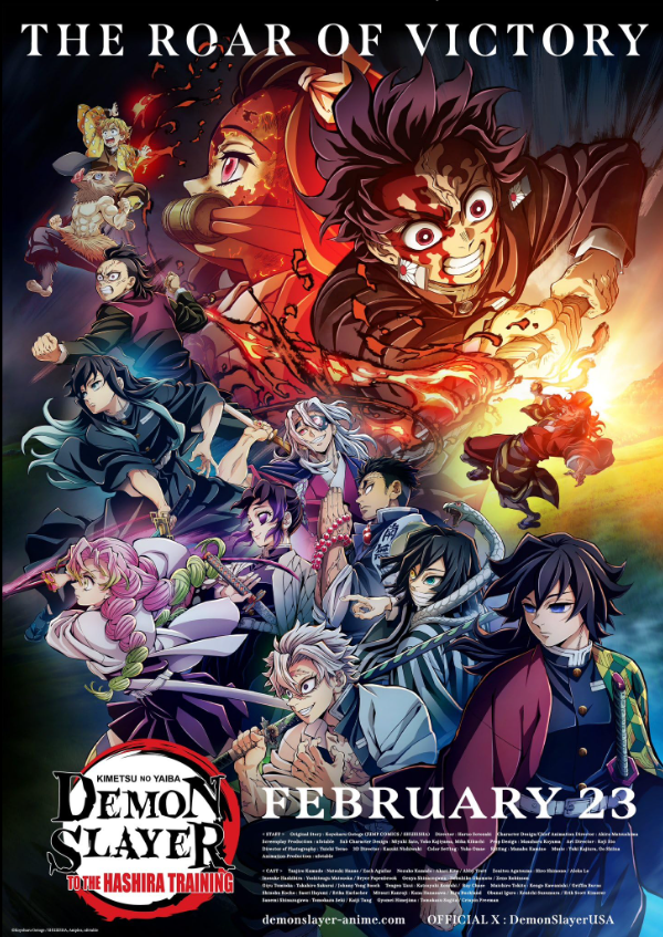 Cartaz do quarto filme, Demon Slayer: To The Hashira Training
