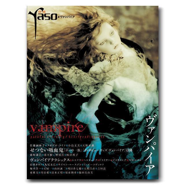 Yaso - Vampire