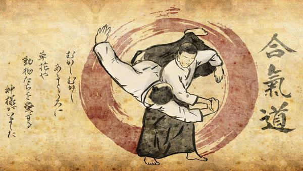 Nguy&ecirc;n tắc hướng t&acirc;m trong Aikido