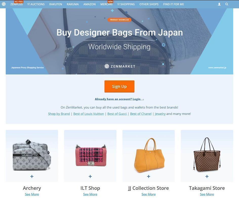 Used bag website sale