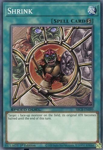 การ์ด Shrink Ultra Rare Limited Edition