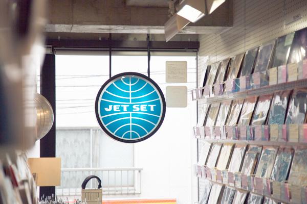 Магазин виниловых пластинок Jet Set Records в Киото