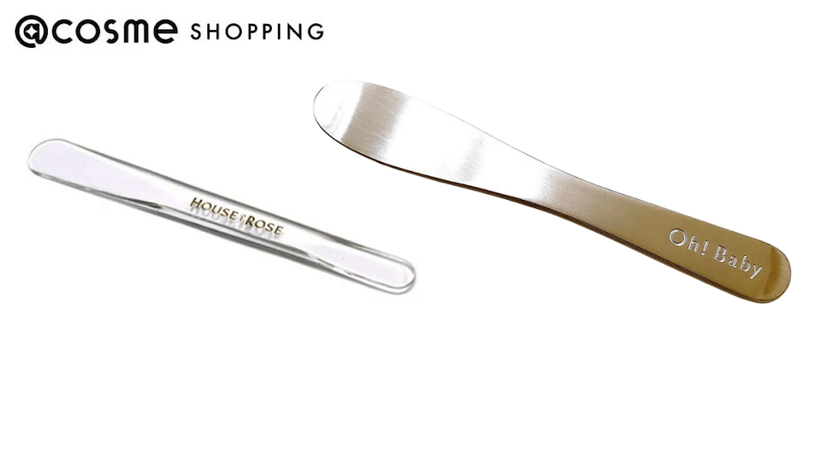 House of Rose &ndash; Spatula