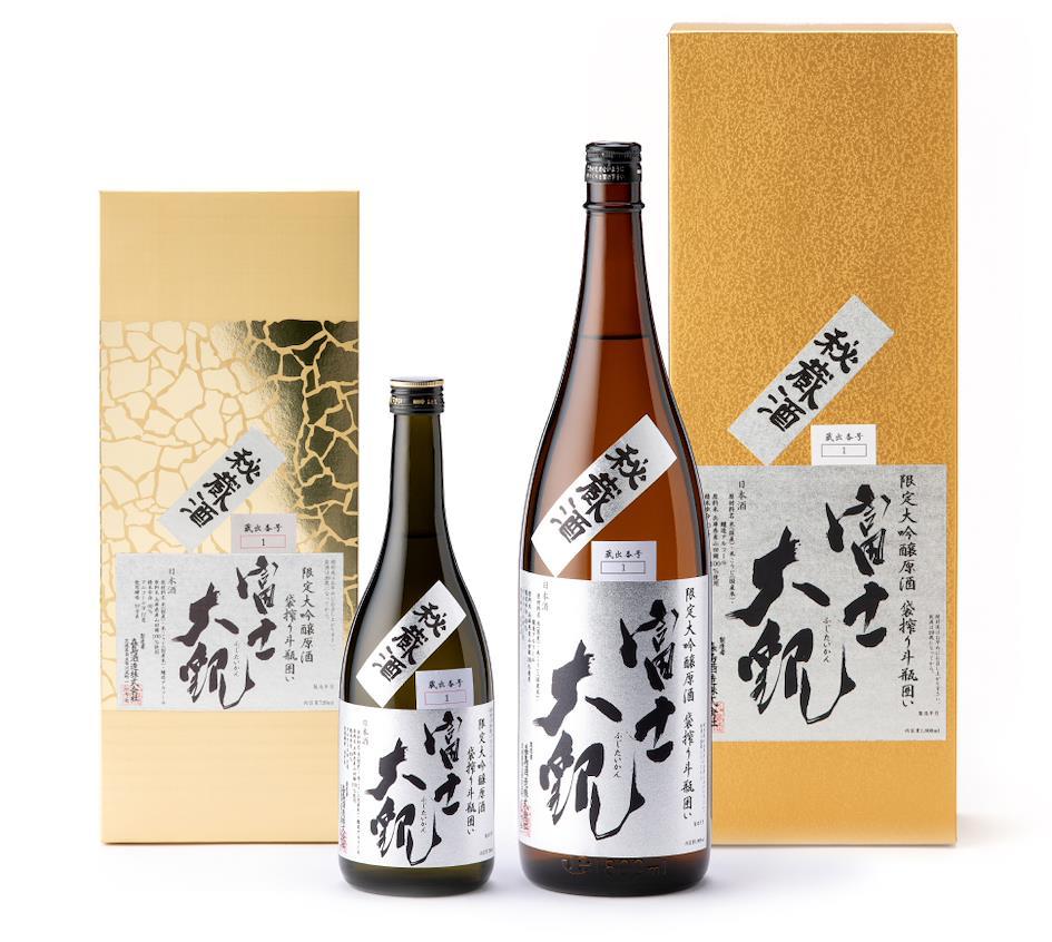 第一名 茨城縣｜森島酒造「富士大観 秘蔵酒 限定大吟醸」