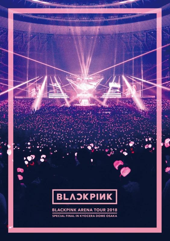 album BLACKPINK
