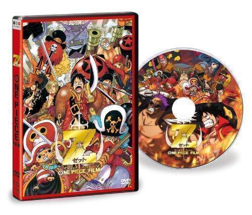 Sản phẩm phim One Piece Film Z