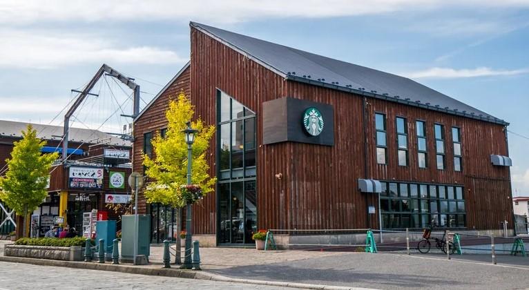 Starbucks Store Hakodate Bayside